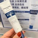 멜라토닝 크림 써보신 줌님 계신가여 이미지