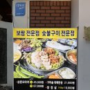 수영삼춘 네이버블로그