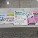 차량등록사업소(2층) 이미지