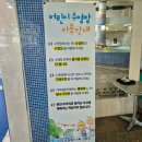 광주 근교 물놀이 화순 도곡 원네스 스파 리조트 방문후기