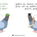 The Wild Robot 이미지