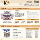 크린비 이미지