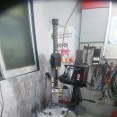 스피드메이트 정자제일점 이미지