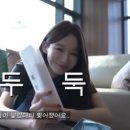 얼마야