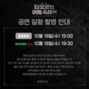 오늘의숲 이미지