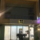 현풍읍 네오텍코리아 앞 | 대구 달성군 현풍 테크노폴리스 미용실레이어드컷 맛집 “ES헤어”