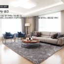 해순인테리어 이미지