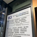 꼬멜 | 아인병원 경산모 유도분만 출산후기