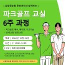 웅동인력 이미지