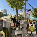 우장산역 2번출구 이미지