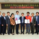 서울농자재 이미지