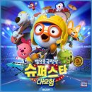 (주)오콘 이미지