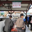 박선업