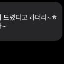 중국전통아로마테라피 이미지