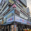 가마치통닭신마곡점 | [마곡] 삼덕통닭 마곡점 | 대구3대 통닭 맛집 | 신메뉴 쫀감튀 솔직후기 | N번째 재방문한 최애 치킨집