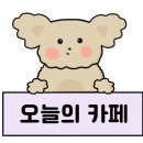 이디야 전주고사점 이미지