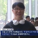몽골메이트 이미지