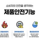 가야산업가스 이미지