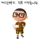 외국어로서의 한국어능력평가론 이미지