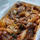 초원닭발 네이버블로그