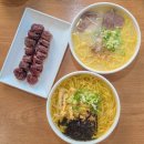 고기만세 | 제주공항근처 맛집 제주도고기국수만세국수 솔직 후기