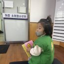 허준소아청소년과의원 네이버블로그