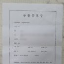 더나은메디컬 이미지