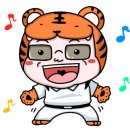 파워점핑줄넘기&태권도 이미지