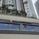 아진솔루션 | 박승철헤어스투디오 녹변역점 클리닉 후기ㅣ거칠어진 머릿결 관리 제대로