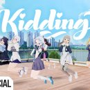 [🎧] 1일 1곡 이미지