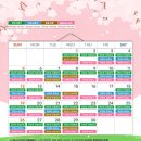 온아동물의료센터 이미지