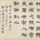 풍야 | [이한복李漢福] 선성소류蟬聲疎柳