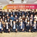 해뜨는장 이미지