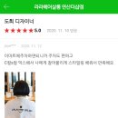 라라's헤어 이미지