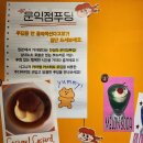 (주)주디마리 이미지