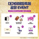 메타비스 이미지