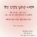 네일도서연 이미지