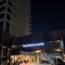 백호식당 | 서울 중국집 홍연 웨스틴조선서울 식당 봉황코스 백호코스