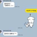 주연카서비스 | 어떻게 지냈냐면.. 🎶