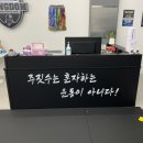 수아랑현수막 이미지