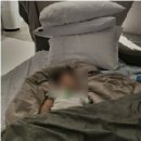 포뷰펜션 이미지