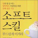 바로소프트 이미지