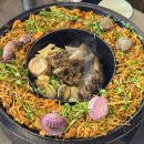 대판 | 오이도 시흥 거북섬 맛집 우대해신대판정 주차 메뉴 식사 후기