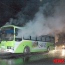 경남 창원서 시내버스가 운행중 폭발사고, 승객 8명 대피 이미지