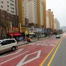 호평로118 Daum카페