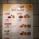 맘스터치(대구금호점) | 대구 금호지구 사수동 햄버거 맛집 맘스터치 단골이지~