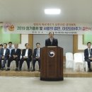 법사랑위 해남지구 사랑의 결연 장학금 전달식 가져[미래뉴스&미래교육신문] 이미지