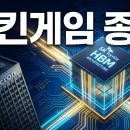 원탑헬스케어