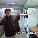 엠제이 스테이 이미지