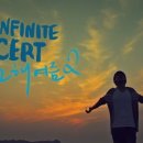 오케이인피니트 이미지